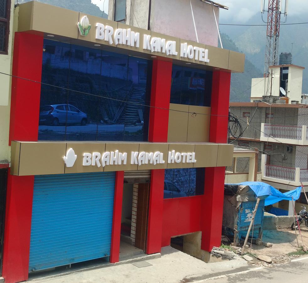 Joshīmath Hotel Brahma Kamal מראה חיצוני תמונה