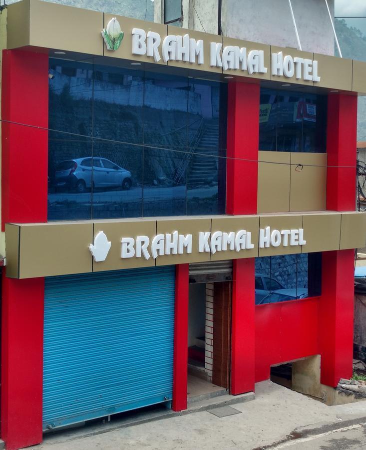 Joshīmath Hotel Brahma Kamal מראה חיצוני תמונה